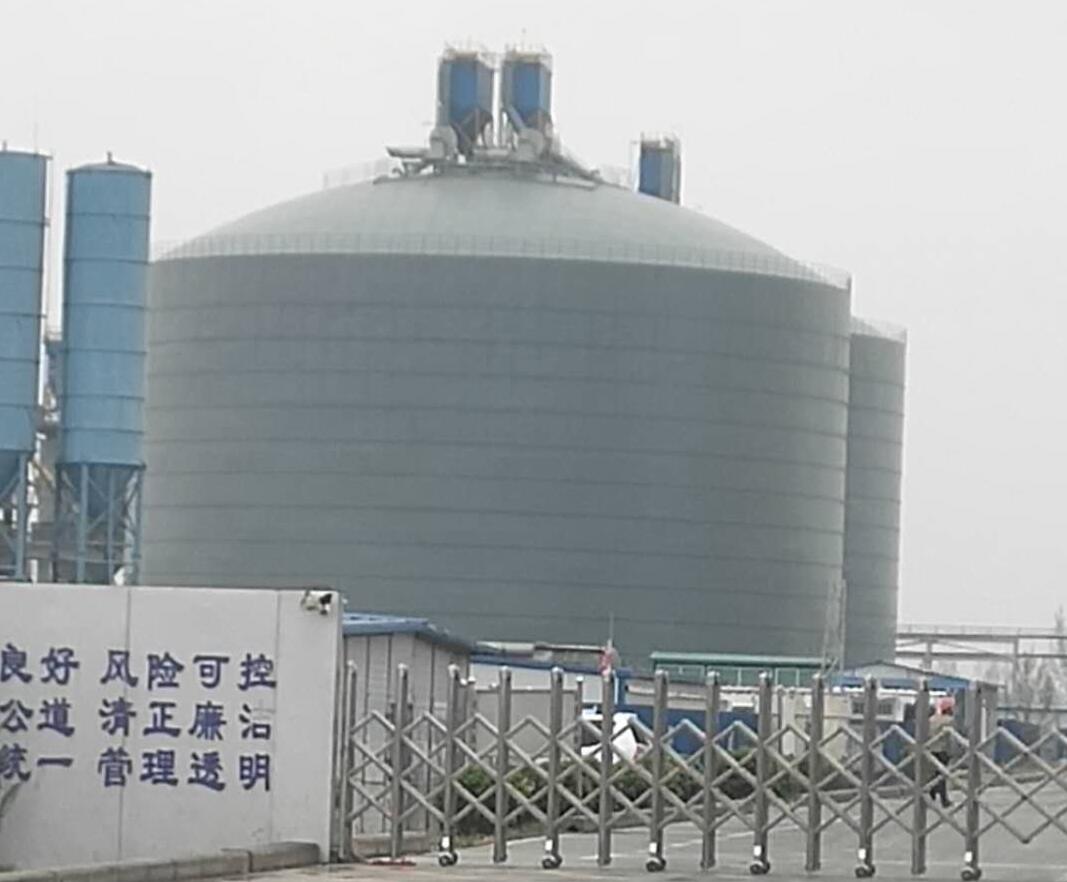 隆化4万吨粉煤灰储存库