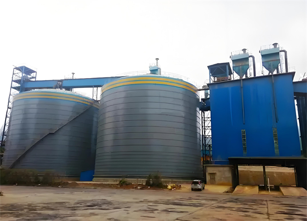 隆化球团钢板仓